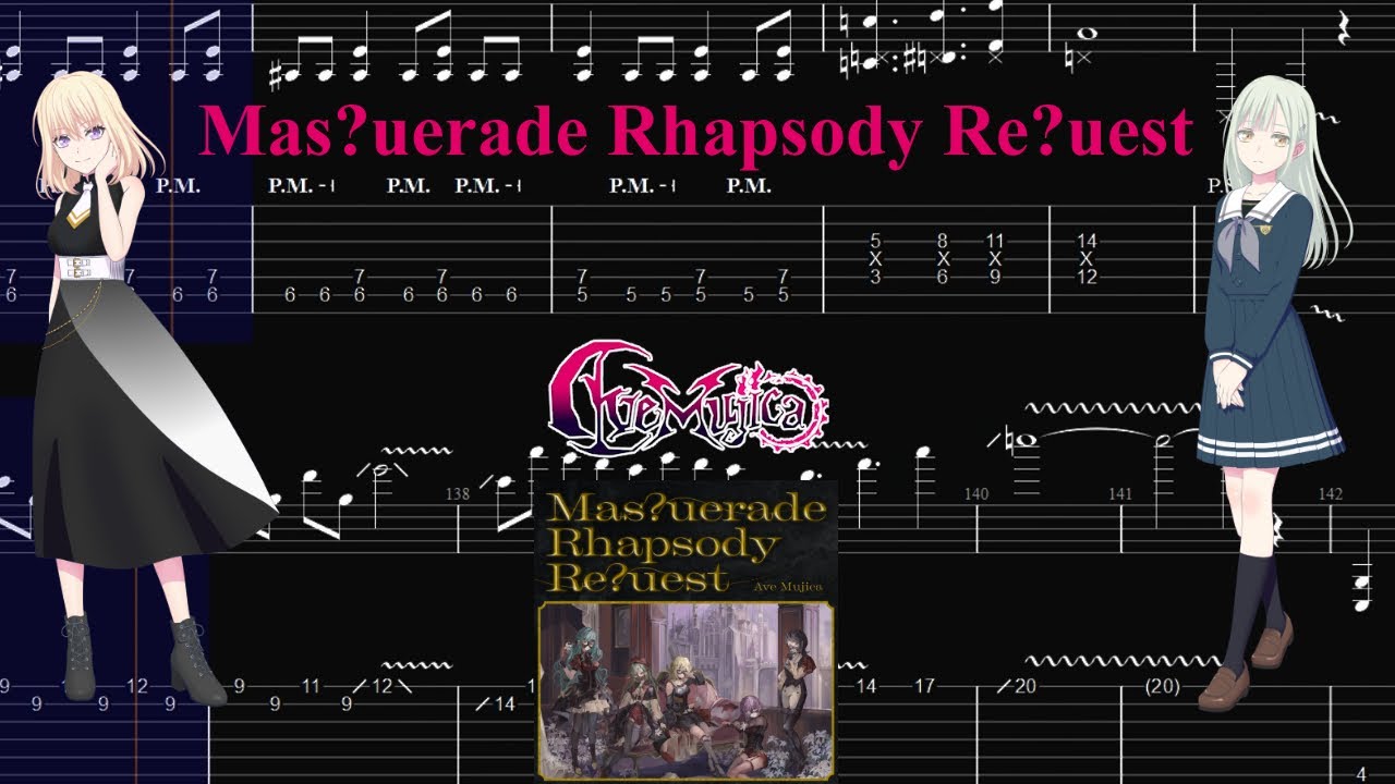 Ave Mujica - Mas?uerade Rhapsody Re?uest (Official Music Video