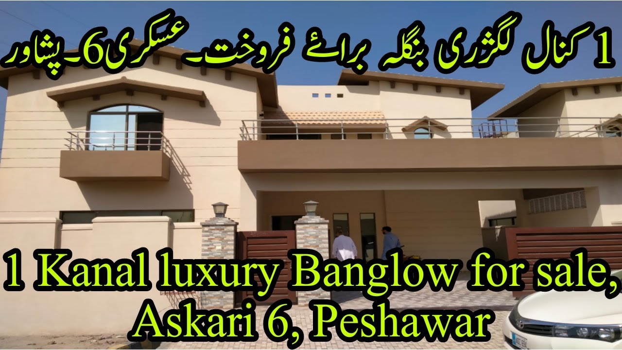 1 Kanal Royal House for sale Askari 6, Nasir Bagh road Peshawar