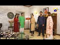 Maa Nahi Saas Hoon Main Episode 24 | 𝐁e𝐬t S𝐜e𝐧e 0𝟑 | Hammad Shoaib - Sumbul Iqbal | Har Pal Geo