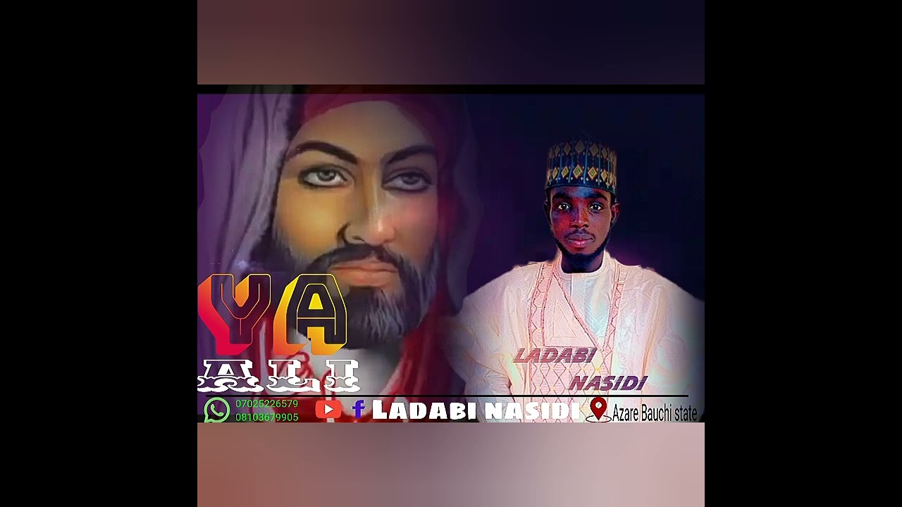 LADABI NA SIDI YA ALI 2 2025