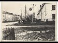 ОБЗОР СТАРЫХ ФОТОГРАФИЙ ПЕТРОПАВЛОВСКА/СТРИМ/2 АПРЕЛЯ 2021