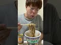 わかめ蕎麦で晩酌する30代フリーター男#shorts