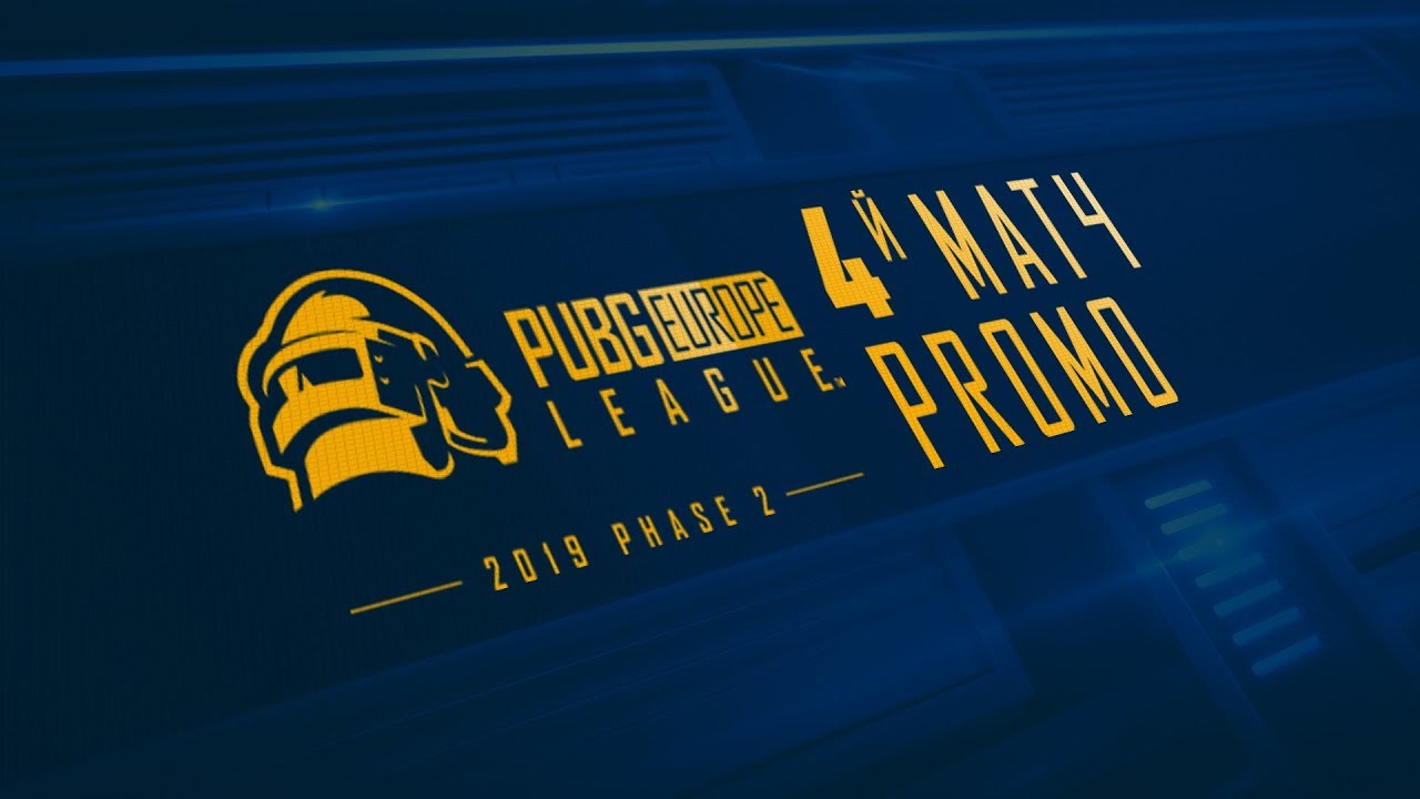Матч 4 мерседес
