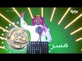 تدشين من هو اللي ما يحب السعودية أداء نواف السند كلمات فيصل نياف زد رصيدك76 تدشين من هو اللي ما يحب السعودية أداء نواف السند كلمات فيصل نياف زد رصيدك76