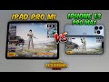 iPad Pro M1 vs iPhone 13 Pro Max (Speed test) PUBG MOBILE (M1 vs A15 Bionic Chip)