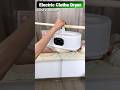 Electric Clothes Dryer 🔥 बारिश में भी कपड़े सुखाने वाला Super Useful Gadget | Amazon Review
