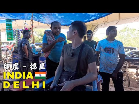 Dangerous Street Barber in Delhi, India 🇮🇳