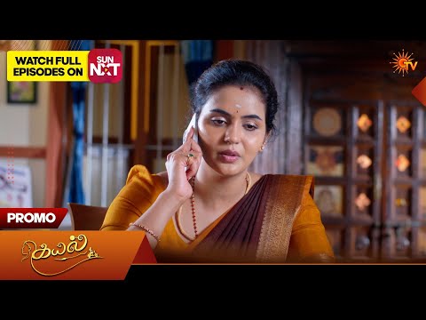 Kayal - Promo | 03 Oct 2026 | Tamil Serial | Sun TV