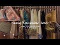 انبوكسنق رمضان من شي ان Ramadan Haul From Shein جوجو عبداللطيف 