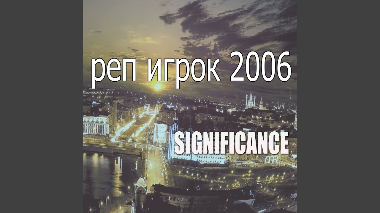 поступашки егэ 2021 - YouTube