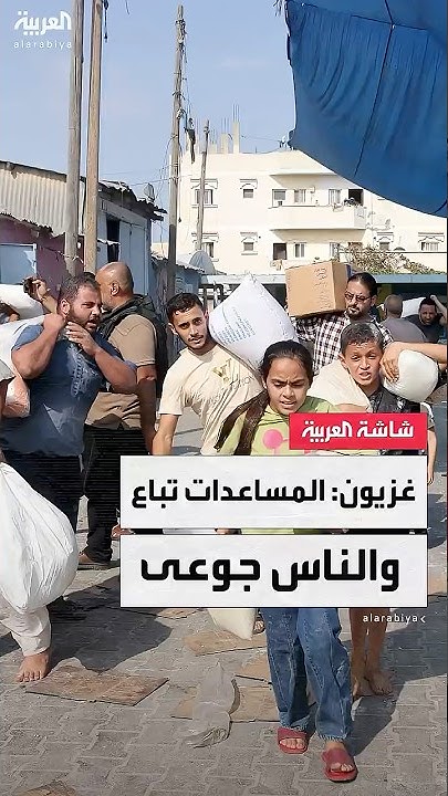 -    -..         
 - نشر قبل 6 ساعة