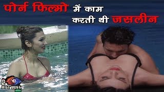 320px x 180px - Bigg Boss 12: Jasleen Matharu Is Ex Porn Star | Bigg Boss Season 12 | BB 12  - YouTube