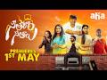 Seetharam Sitralu Telugu Movie | Lakshmana Murthy Ratana | Naga Sasidhar | Premieres May 1st On Aha