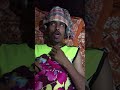 মইরে গেছে 😂 #funny #comedy #youtubeshorts