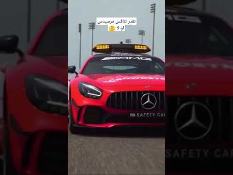 شركة تنافس مرسيدس غير 