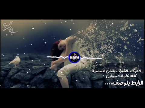 اجمل نغمة رنين تركية حزينة الجميع يبحث عنها نغمات رنين بزق تركي حزين بدون حقوق