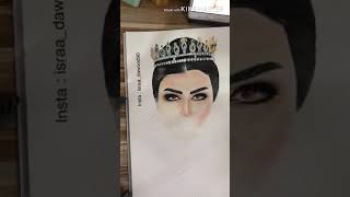 اسراء داود /  رسم الفنانه اصيل هميم بلألوان المائيه