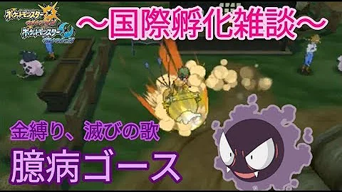 تحميل オメガ ルビー ゴース