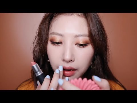 남들이 요즘 잘 안하는 메이크업