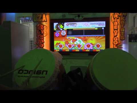 太鼓の達人(ソライロ) きたさいたま２０００ 全良 全一