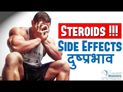 List of side effects from steroids