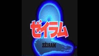 ゼイラム Saga of IЯIA  [ ZEIRAM 2 ENDING THEME (94EDIT) ]