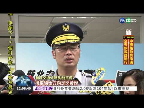 閃紅燈未禮讓 公車撞死騎士