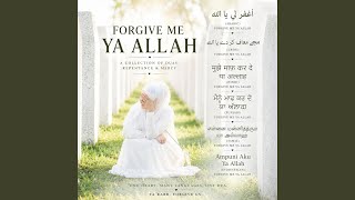 Ampuni Aku Ya Allah (Forgive Me Ya Allah)