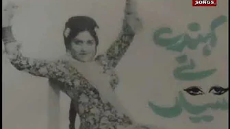 KEHNDE NE NAINA SUPER 4 SONGS KEHNDE NE NAINA SUPER 4 SONGS