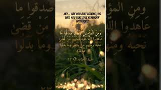 Are you really keeping your promise with Allah? 🤍 | Powerful Quran reminder ✨