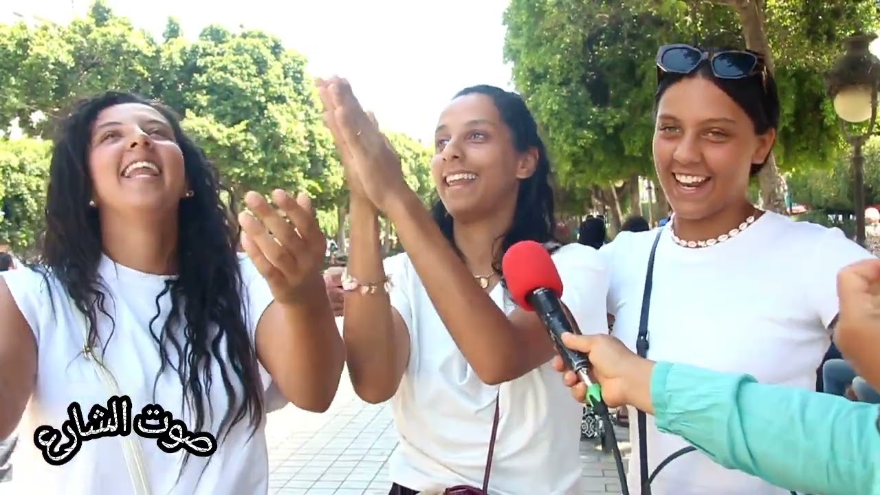 3 أخوات من Marseille# يخطفن الأنظار في شارع بورقيبة تونس🇹🇳 أحلى دولة في العالم نحبوها و غالية علينا