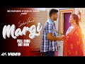 MARGI Official Video New Haryanvi Songs Haryanavi 2021 Sachin Panwar AmAnKiT WE2 HARYANVI MARGI Official Video New Haryanvi Songs Haryanavi 2021 Sachin Panwar AmAnKiT WE2 HARYANVI