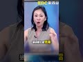 習近平帶中國人受苦！？全世界搶油「只有中國退單」 油價暴跌10%揭驚人真相：內需徹底停擺 @ebcCTime #shorts