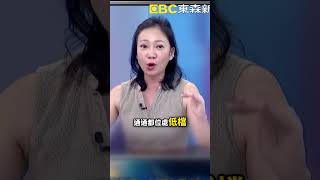 Is Xi Jinping Making the Chinese People Suffer!? While the World Scrambles for Oil, 'Only China i...