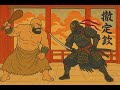 Sir Alonne (No hit) vs Boto Dark Souls 2 SOTFS Boss ( 4 ADP, 85 AGI)