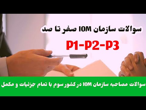 تصویری: کارخانه کارتریج اولیانوفسک: محصولات تولیدی، کتابچه راهنمای کاربر، آدرس، نظرات