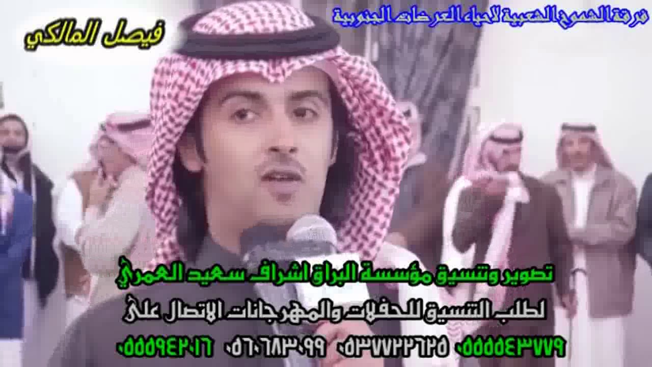 #قوية عبدالله البيضاني وعبدالواحد ورياض الخزمري علي البيضاني