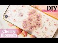 🌹【UVレジン】桜のスマホケース2023/レジンを使ったDIY