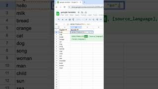 😮 Google Translate in Google Sheets? For real? #googlesheets #googletranslate #shorts #spreadsheet