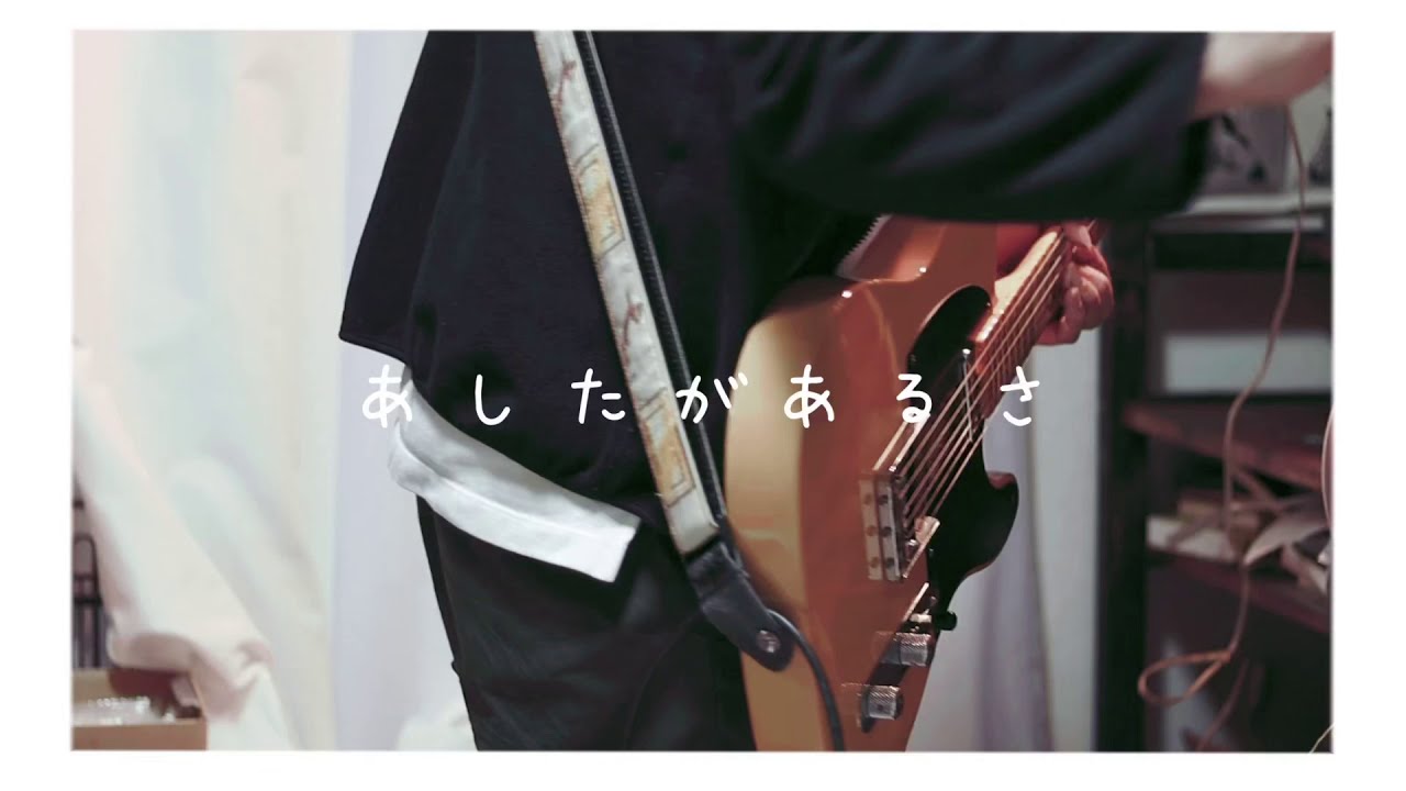 明日があるけどJanRayクローンが出来上がったので音出し - YouTube