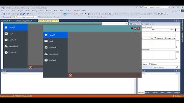 مشروع تصميم فورم بشكل جديد بالفيجوال ستوديو مع السورس كود