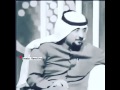 جرح اقرب الناس