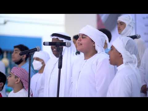 Al Nahda National Day 2021 - Boys School
