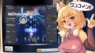 【ヘルシンカー／Hellsinker.】1CCヨシ！！これにて完全クリア！！！【Vtuber／なずみちゃん】