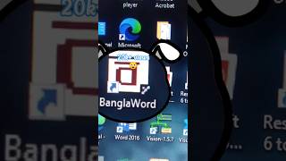How to Type in Bangla on Computer 💻 | Easy Bangla Typing Tutorial for Beginners#BanglaTyping #shorts