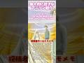 ちょびっツ　Let Me Be With You 曲紹介