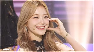 프로미스나인 (fromis_9) - DM (디엠) 교차편집 (STAGE MIX)