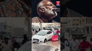 Bandi Snajay About Modi Development India | #funny #vitalshorts #tnews