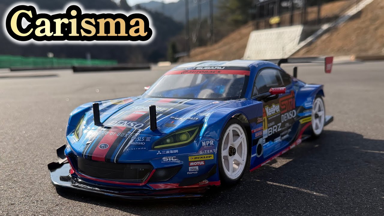 【カリスマ】今回は！カリスマさんのBRZをアスファルト路面で走ってみます！