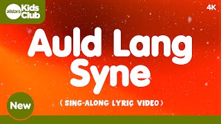Auld Lang Syne + Sing Along Lyrics | Happy New Year Song #nye #party #newyear #2023 #2024